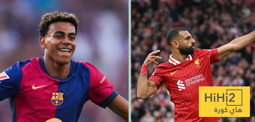 يامال وصلاح .. الثنائي الذهبي في أوروبا!