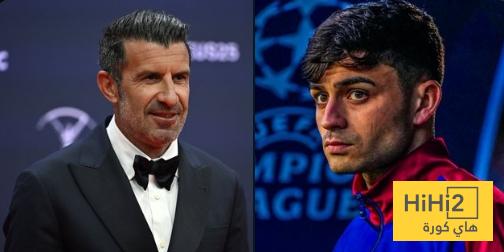 لويس فيغو يختار لاعب من الريال لينضم الى برشلونة والعكس