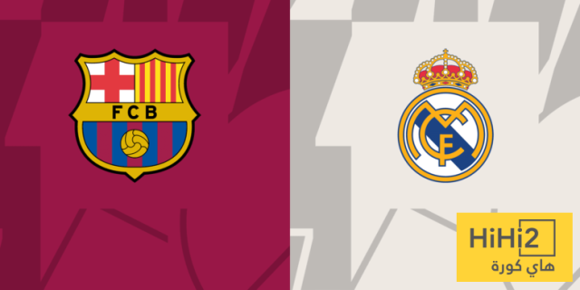 موهوب هولندي يرد على اهتمام ريال مدريد وبرشلونة