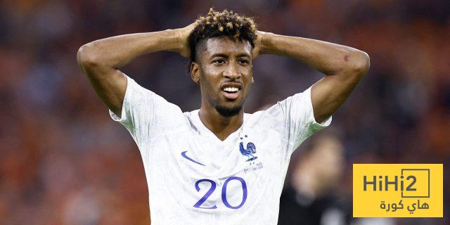 كومان أول من يفعلها في تاريخ منتخب فرنسا