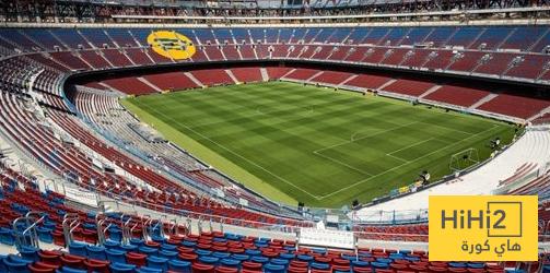 برشلونة يستهدف العودة للكامب نو في مباراة خيتافي ، ولكن ..!