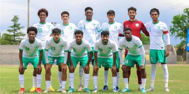 موعد مباراة منتخب السعودية ضد اليمن تحت 20 عامًا
