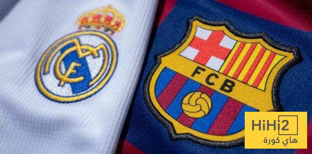 نسبة تتويج برشلونة وريال مدريد بلقب الليغا!