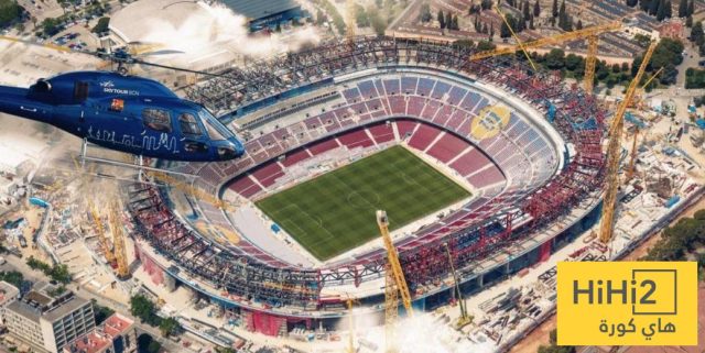 بلدية برشلونة تكثف جهودها داخل الكامب نو