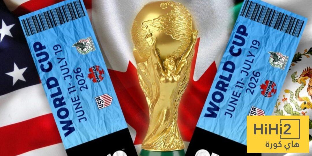 بدا عملية بيع تذاكر مباريات كاس العالم