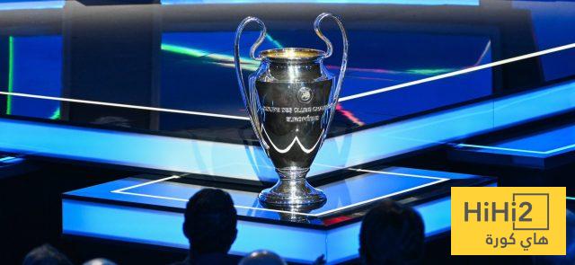 الكشف عن ملعب نهائي دوري أبطال أوروبا للموسم الجديد
