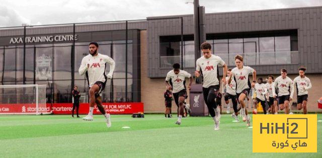 قائمة لاعبي ليفربول المشاركين في تدريبات اليوم