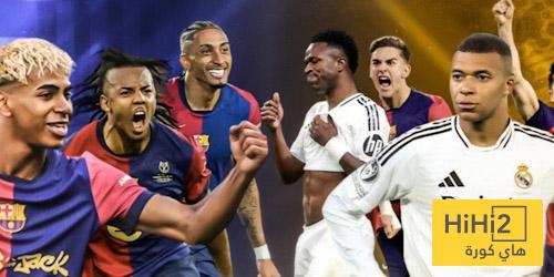 اخبار نيوز : حظوظ الريال وبرشلونة في الليغا هذا الموسم