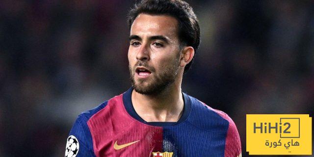 ماذا قال إريك غارسيا عن مستقبله مع برشلونة؟