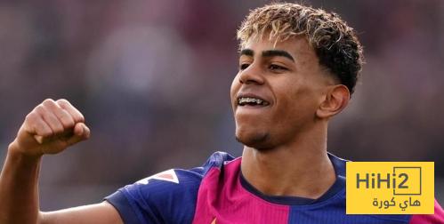 لامين يكشف كيف تمكنت عائلته من القدوم الى اسبانيا ..؟!