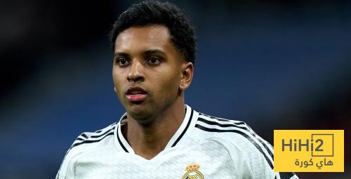 رودريغو يعود لتشكيلة ريال مدريد الاساسية