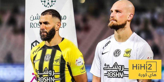 أخطاء نادي الاتحاد