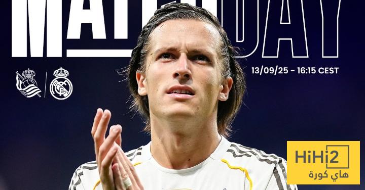 الرسم التكتيكي لـ ريال مدريد أمام سوسيداد