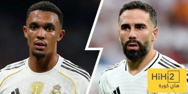 لماذا تفوّق كارفاخال على أرنولد في تشكيلة ريال مدريد اليوم؟