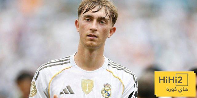 رسالة ديان هويسين بعد فوز ريال مدريد على سوسيداد