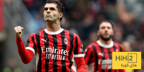 تشكيلة ميلان المتوقعة ضد بولونيا في الدوري الإيطالي