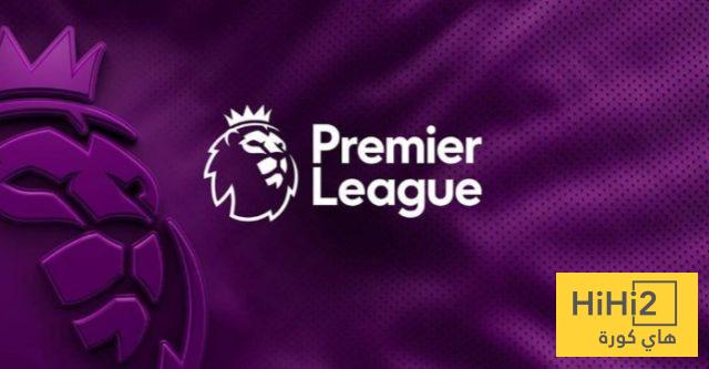 ترتيب الدوري الانجليزي الممتاز بعد فوز السيتي على اليونايتد