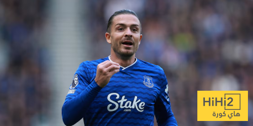 إيفرتون يريد الابقاء على جريليش