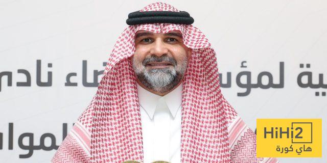 مهام جديدة لأعضاء مؤسسة الاتحاد غير الربحية