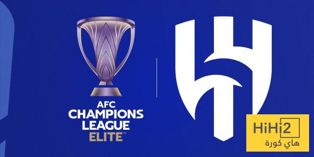 أكبر انتصارات الهلال في تاريخ دوري أبطال آسيا