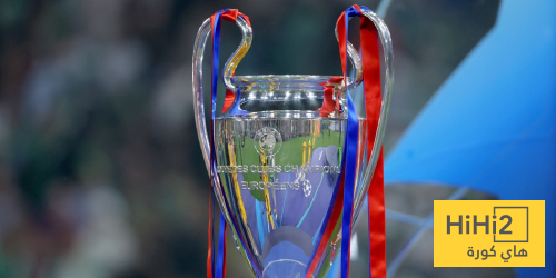 الجمهور يتوقع الفائز بدوري أبطال أوروبا
