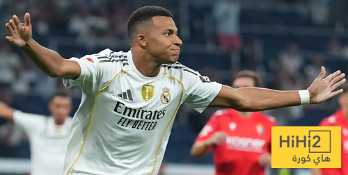 ” مبابي ” مارسيليا!