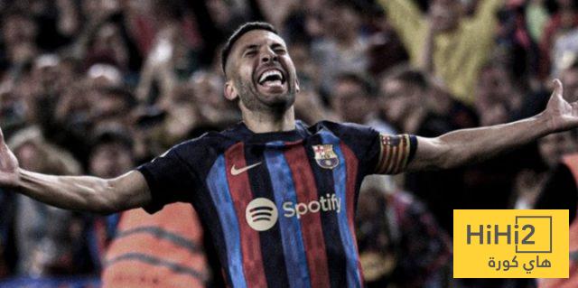 ألبا يدعم برشلونة قبل مواجهة نيوكاسل بهذه التصريحات