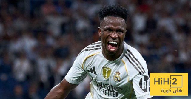 ما يحتاجه ريال مدريد حاليا من فينيسيوس