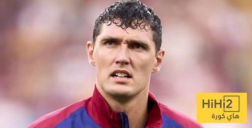 هل يشعر برشلونة بالضغط في بطولة دوري ابطال اوروبا ؟.. كريستنسن يرد