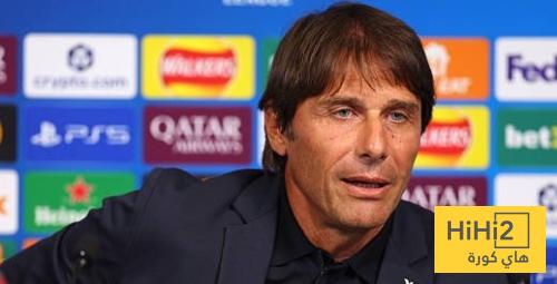 كونتي يتحدث عن لقاء مانشستر سيتي