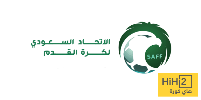أول قرارات الأمين العام الجديد للاتحاد السعودي لكرة القدم