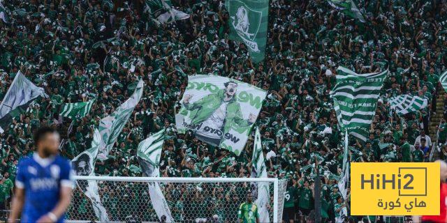 جماهير الأهلي تستعد لمفاجأة الهلال