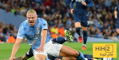 بطاقة حمراء للاعب نابولي ضد مانشستر سيتي