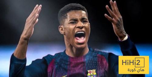 ماذا قال راشفورد عن فليك بعد الفوز على نيوكاسل؟