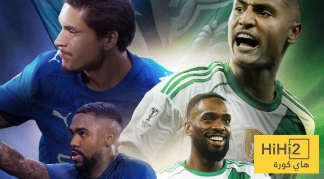 شاهد تشكيلة الهلال والأهلي ونسبة الفوز لكل فريق