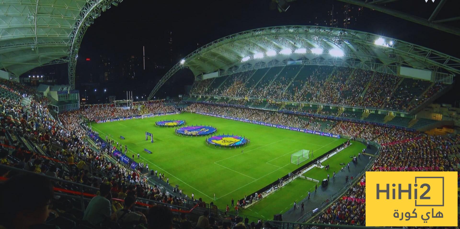 صورة : تيفو ” النصر العظيم ” يزين ملعب الأول بارك