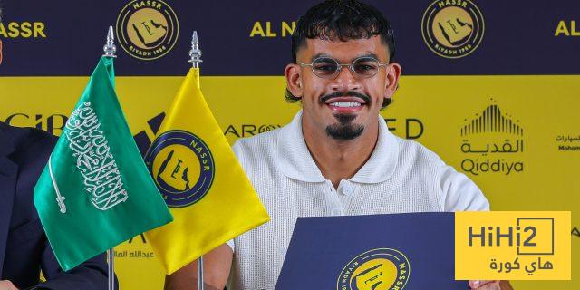 المباريات التي سيغيب عنها سعد الناصر بداعي الإصابة