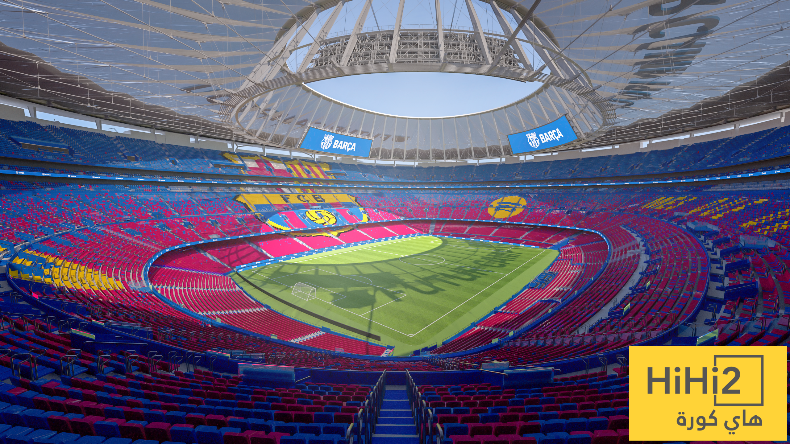 موعد عودة برشلونة الى ملعب كامب نو!