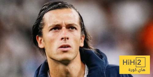 كاريراس يفاجئ ريال مدريد