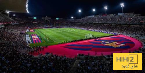 ماذا ينقص برشلونة للعودة الى المونتجويك قبل مواجهة باريس سان جيرمان ؟