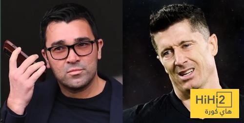 هل سيجدد برشلونة عقد ليفاندوفسكي ؟ .. ديكو يجيب