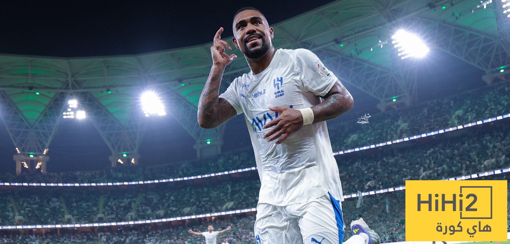 مالكوم يوجه رسالة لجماهير الهلال بعد التعادل أمام الأهلي