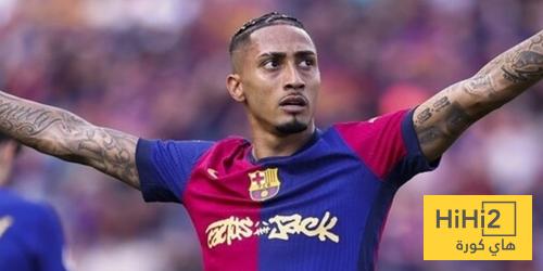 لاعب نيوكاسل يتمنى فوز رافينيا بالكرة الذهبية
