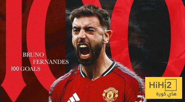 أفضل لاعب من مانشستر يونايتد في الشوط الأول أمام تشيلسي
