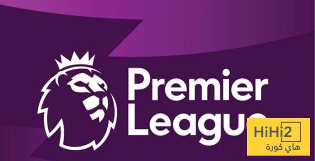 ترتيب الدوري الانجليزي بعد تعادل السيتي و أرسنال