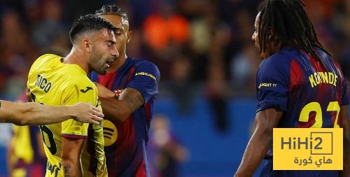 جماهير برشلونة تهتف ضد خيتافي