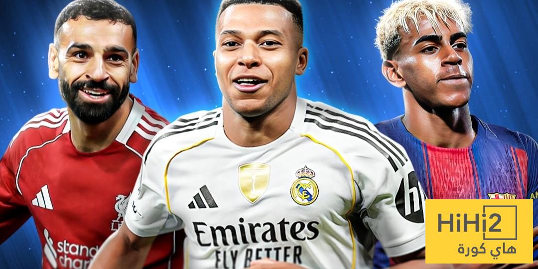صورة: ريال مدريد يتصدر ترتيب الدوريات الأوروبية الكبرى