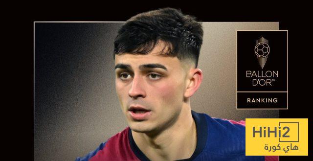 لاعب أتلتيكو مدريد السابق ينتقد تصويت الكرة الذهبية بعد مركز بيدري