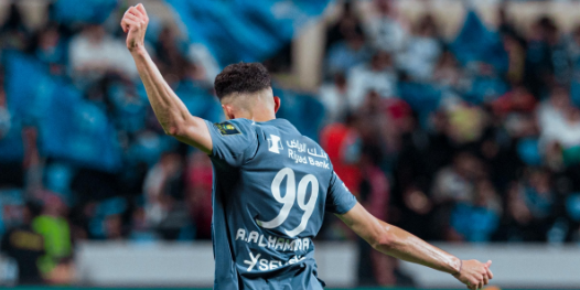 الهلال إلى الدور ثمن النهائي