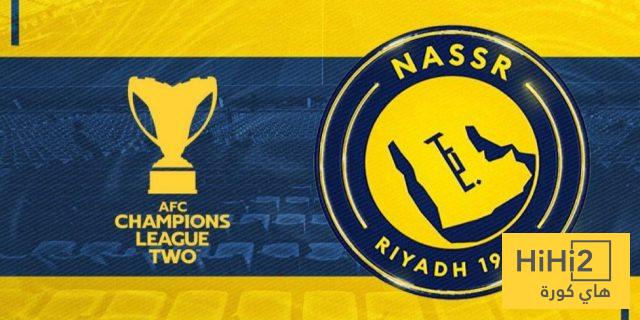 النصر يصنع رقمًا لم تشهده آسيا من قبل!